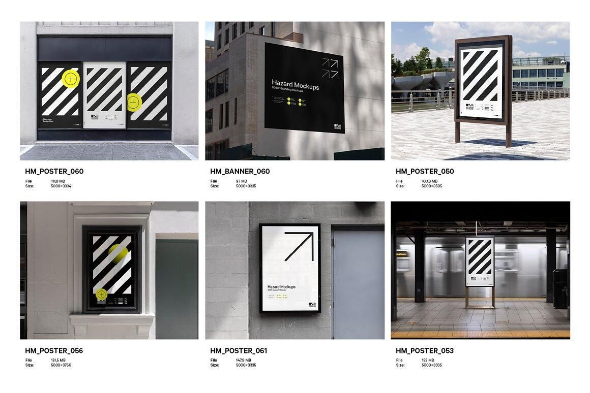 极简城市名片海报广告牌墙面广告手机笔记本电脑横幅标牌徽标帆布袋导视多合一VI品牌视觉展示PSD样机