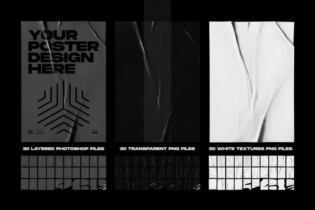 潮流褶皱扭曲海报样机背景纹理