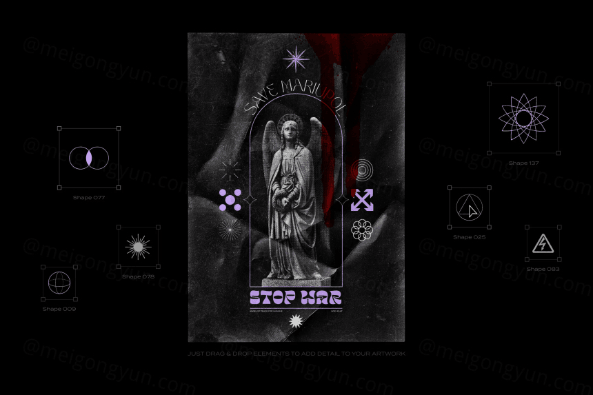 复古未来主义纹理造型图案