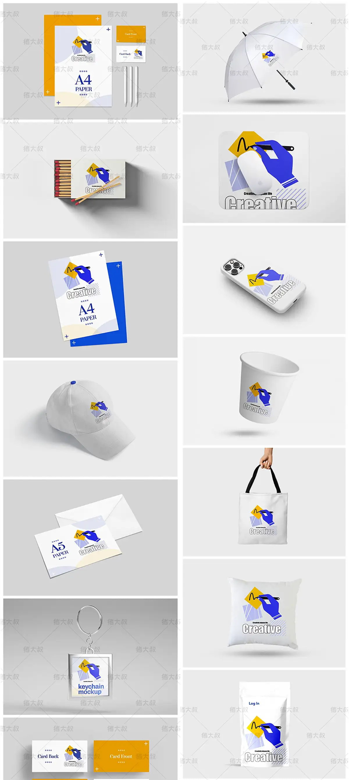 毕设作品文创品牌VI衍生产品LOGO展示贴图样机PSD设计素材PS模板