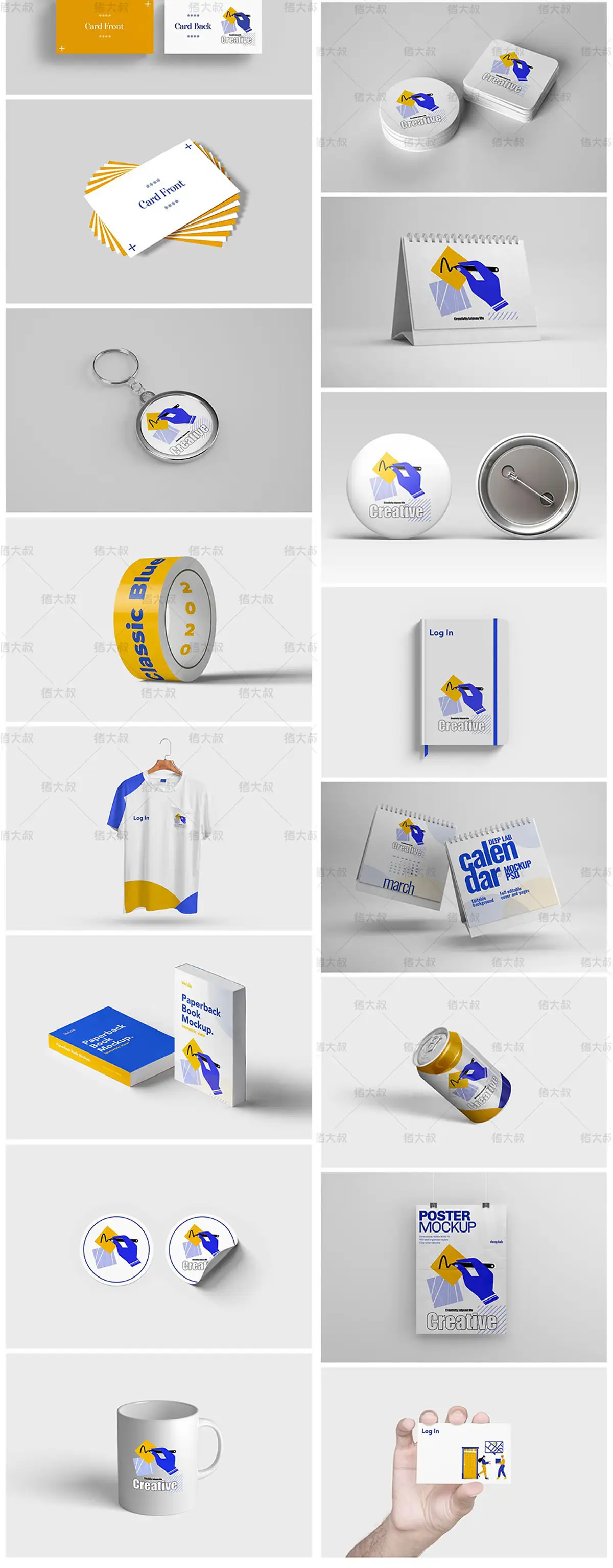 毕设作品文创品牌VI衍生产品LOGO展示贴图样机PSD设计素材PS模板
