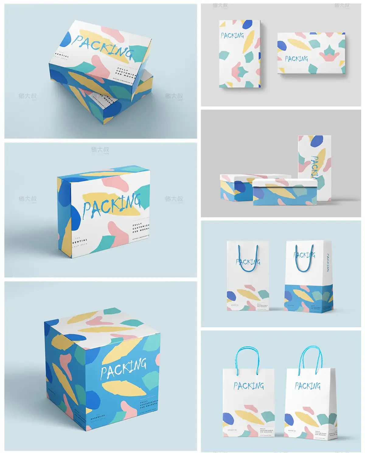 时尚产品纸盒包装礼品袋纸袋VI样机智能对象贴图PS效果图提案展示