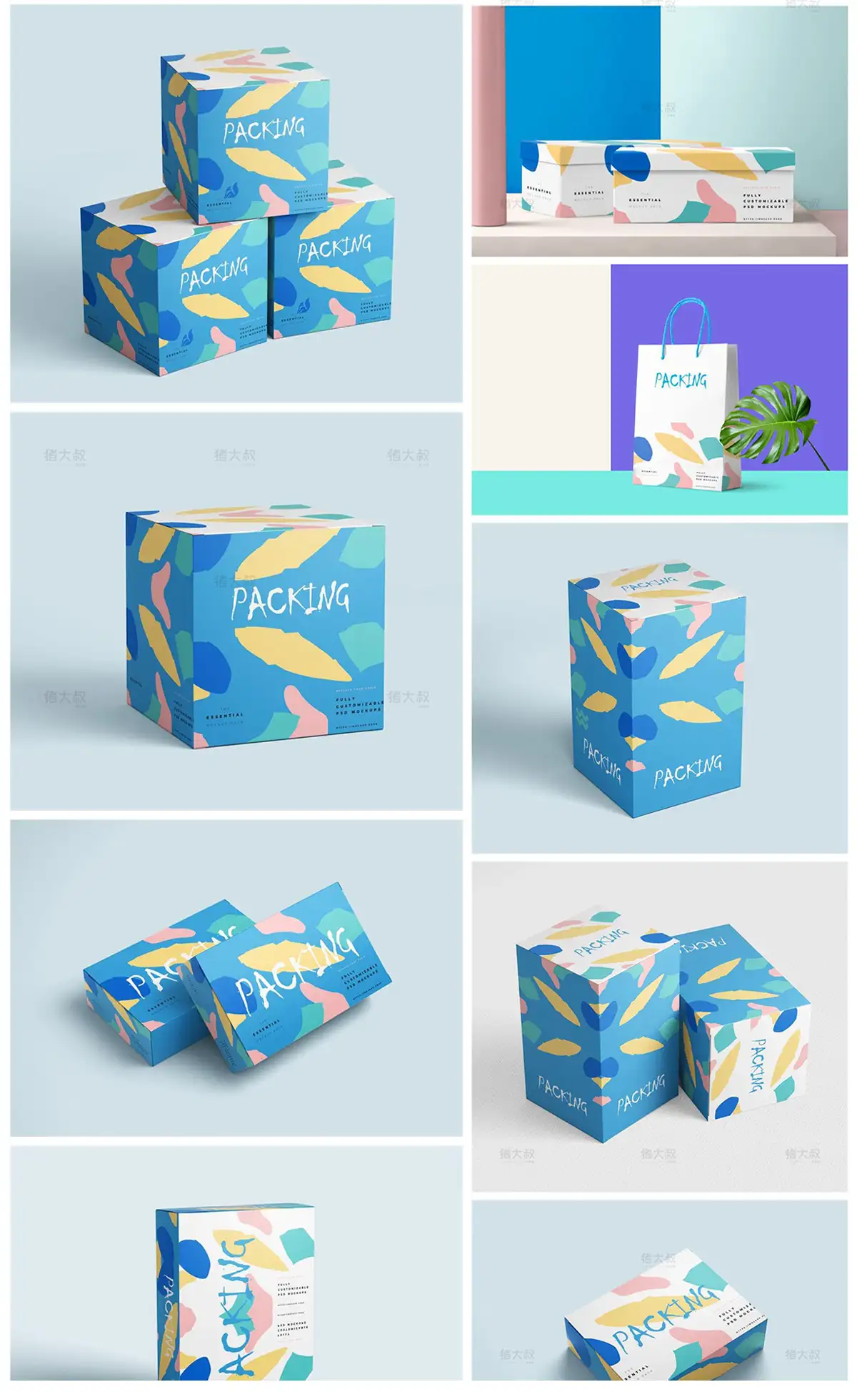 时尚产品纸盒包装礼品袋纸袋VI样机智能对象贴图PS效果图提案展示