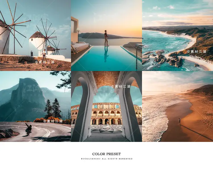 青橙色调预设风光抖音网红风Ps/pr/FCPX/达芬奇lr调色滤镜lut