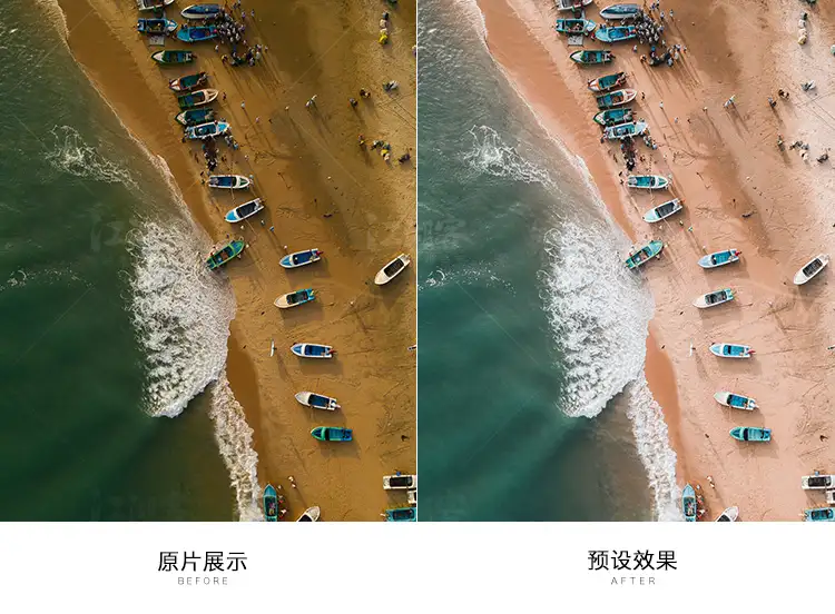 航拍大疆dji无人机风光lr调色预设城市ps HDR滤镜pr/fcpx手机luts