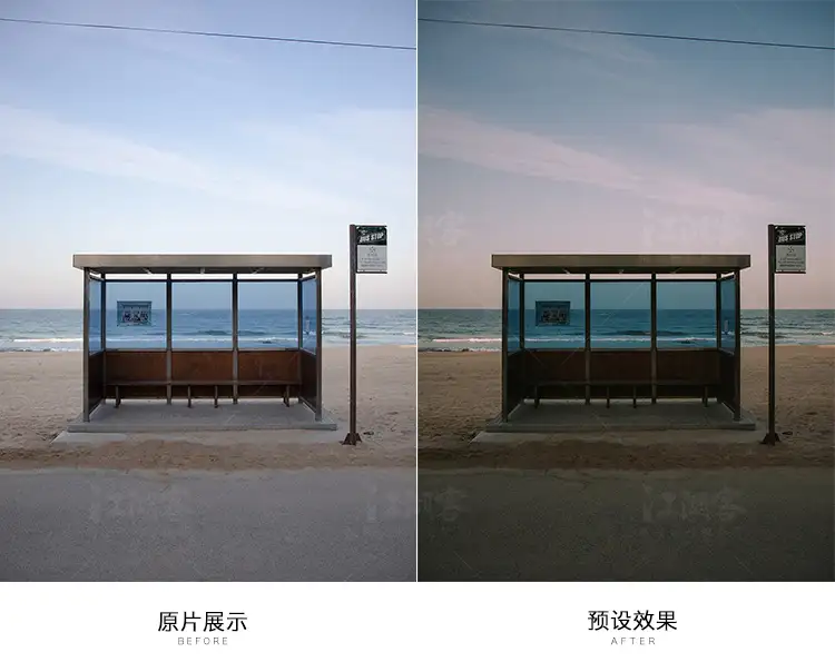 暗青人文街拍电影质感LR预设lightroom色调PR/PS/达芬奇/LUT滤镜