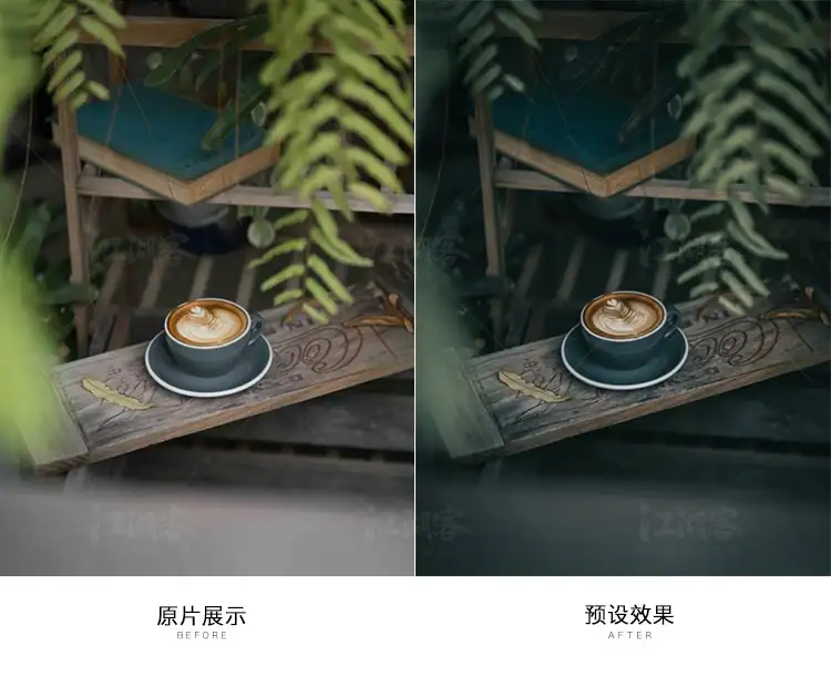 LR预设静谧美食咖啡馆暗冷调静物lightroom/PR/达芬奇/PS调色滤镜