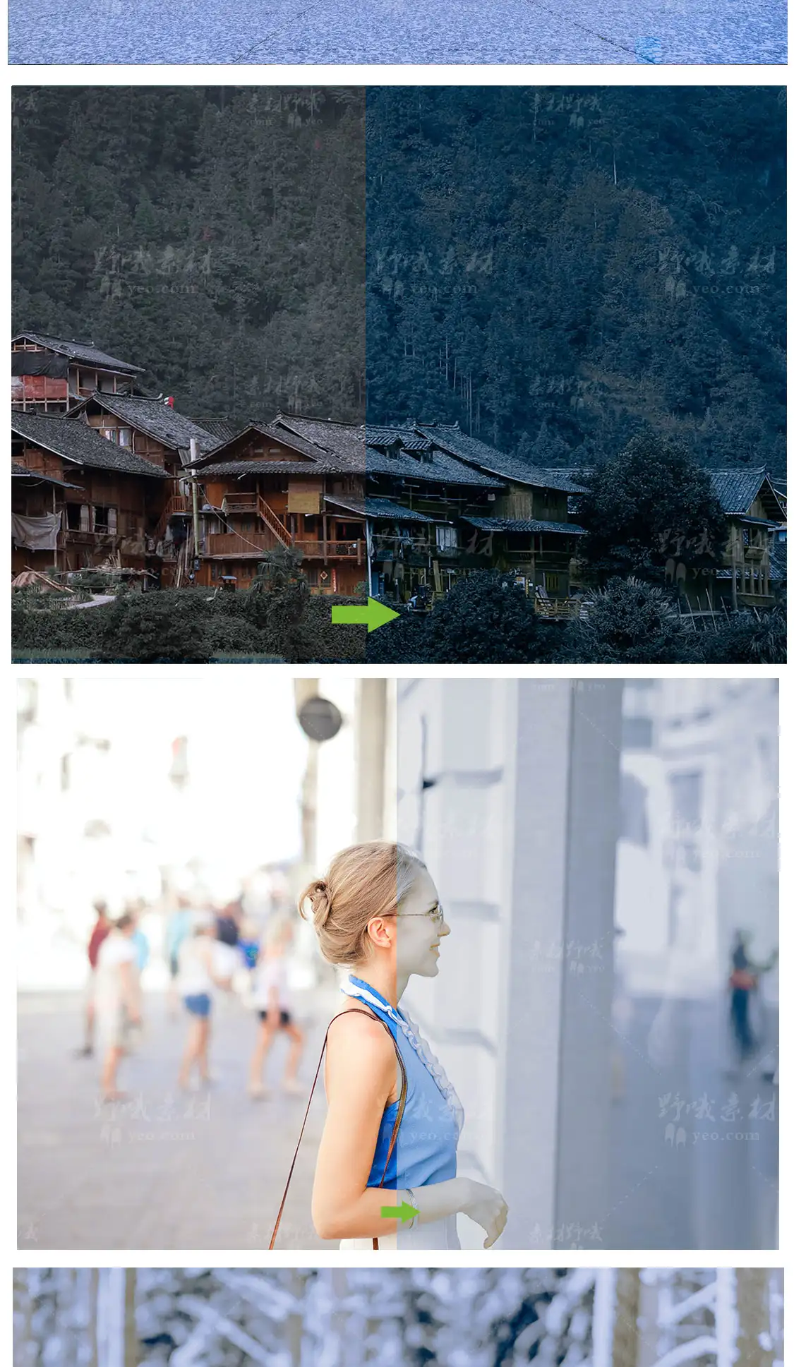 柯达5207 哈苏X5仿冲扫胶片PS/LR预设黄蓝调lr手机LUT滤镜PR/FCPX