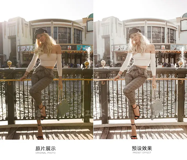 法国网红风LR预设人像旅拍街拍胶片调色滤镜插件PS/PR/AE/FCPX