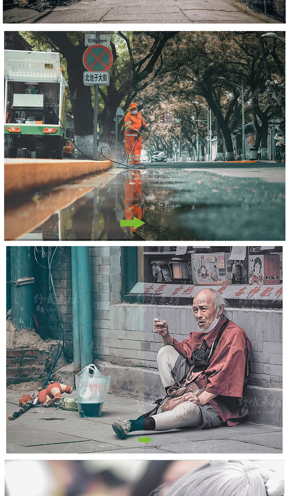 高级烟灰青蓝电影色调人像手机版Lightroom预设LR/PS/PR/FCPX滤镜