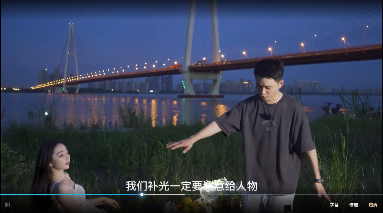 徐尚精剪版打光课程和18种写真拍摄用光技巧视频教程