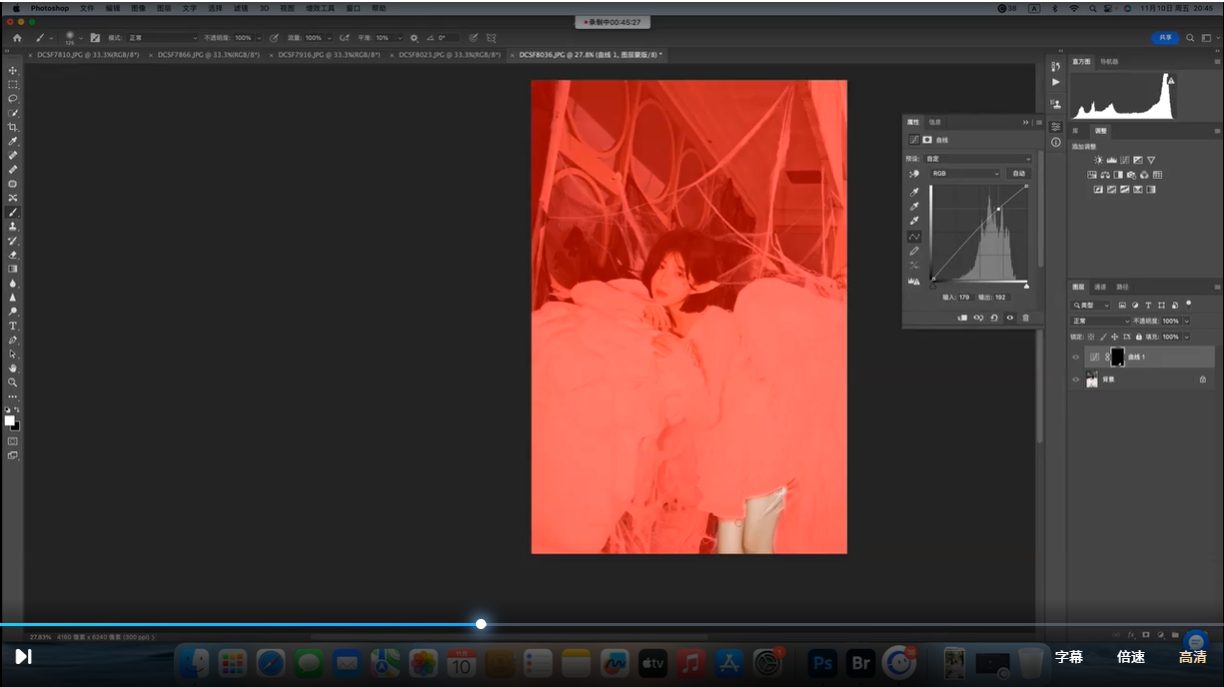 付景升人像摄影前后期2024年1月结课视频教程