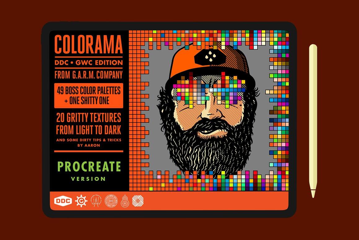 复古半调肌理插画Procreate笔刷