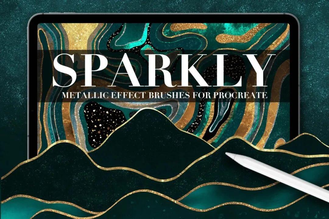 绘画金箔闪亮Procreate笔刷