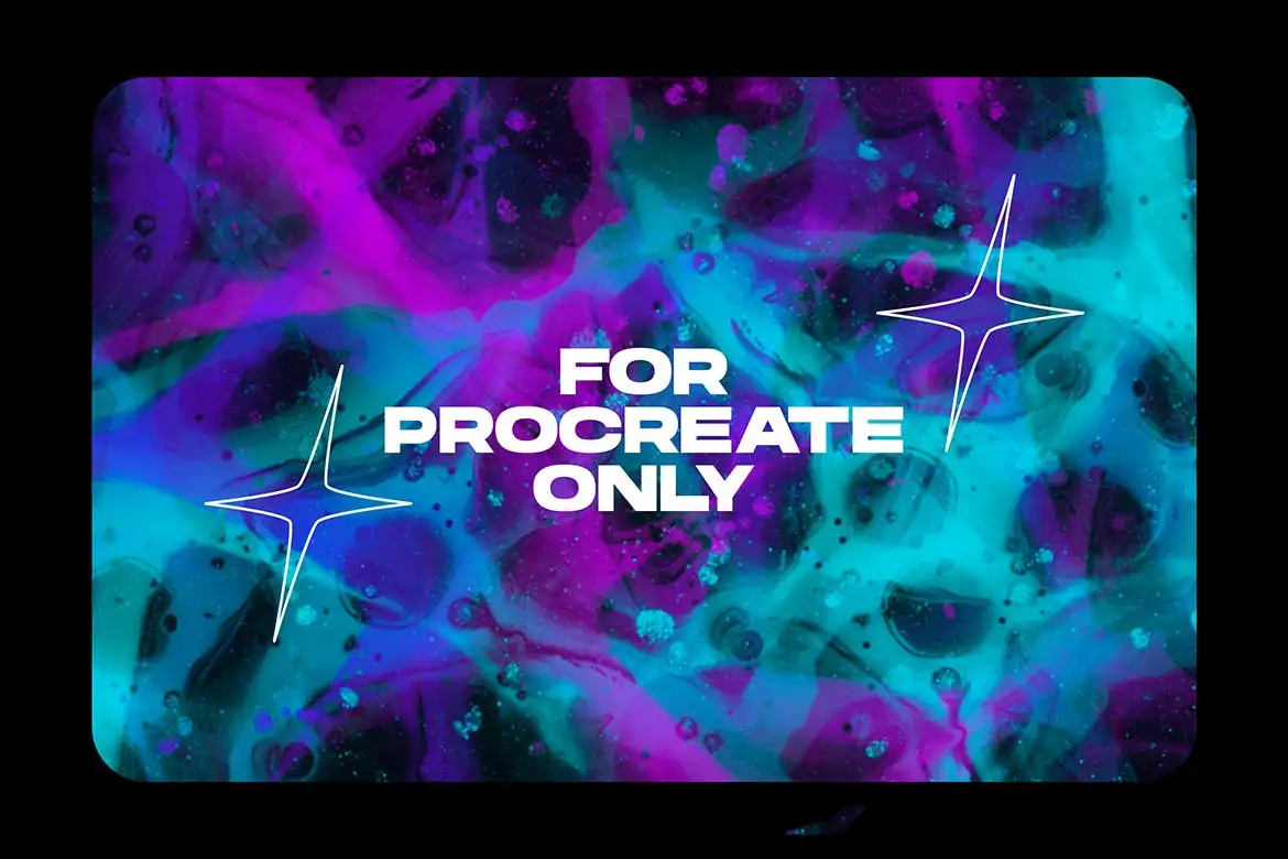 真实液体手绘画笔Procreate笔刷