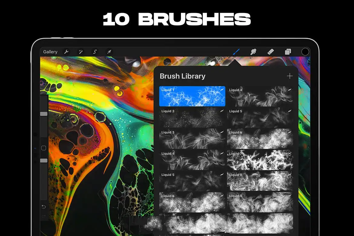 真实液体手绘画笔Procreate笔刷