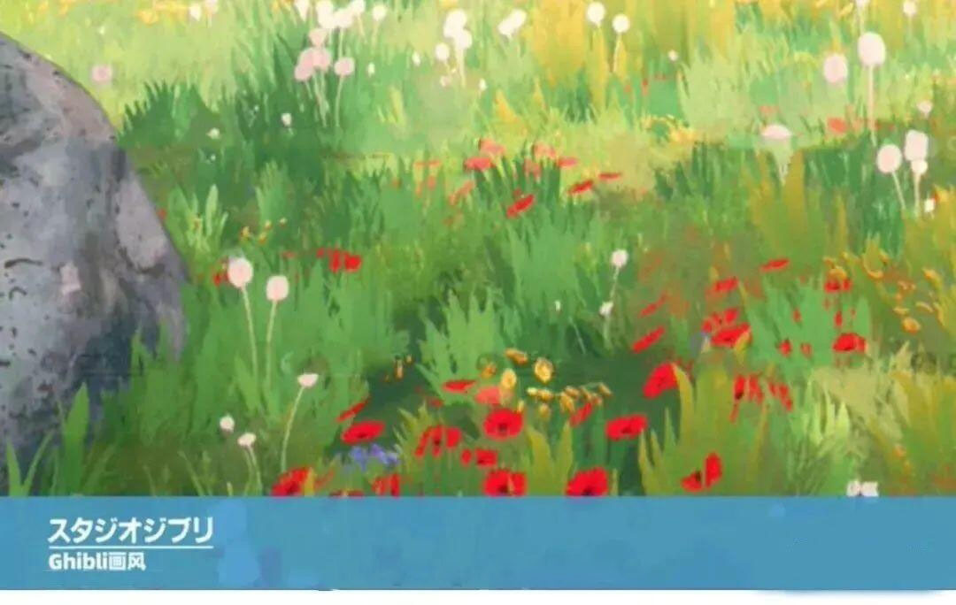 宫崎骏日漫风景PS/Procreate通用笔刷