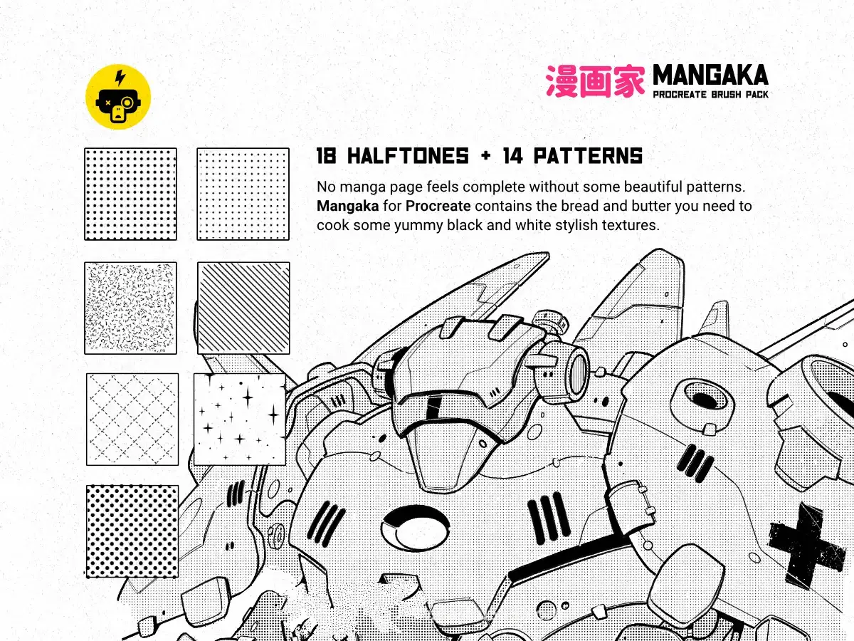 卡通黑白漫画水墨艺术插画Procreate笔刷