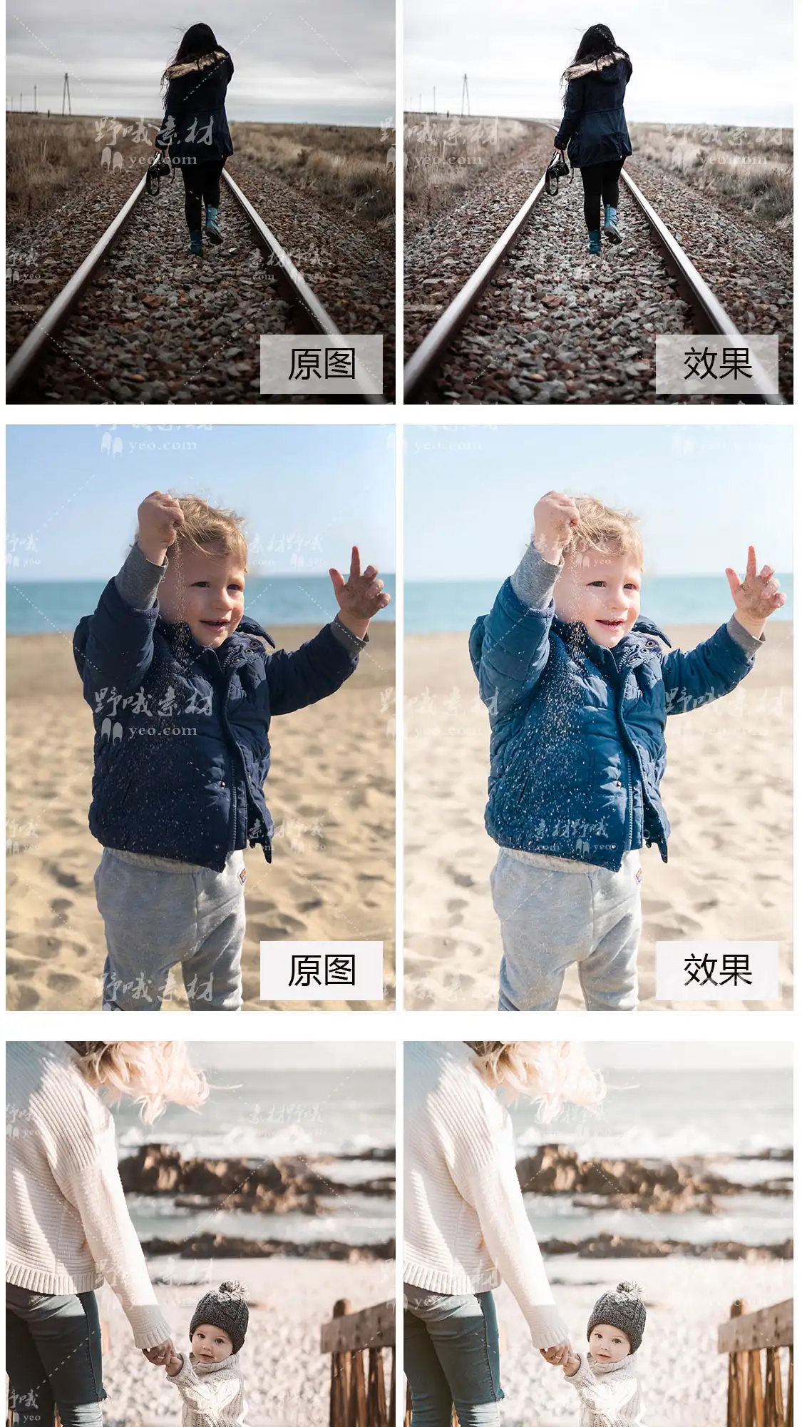 LR预设PS明亮清新ins室内lightroom通透FCPX手机APP滤镜PR调色LUT