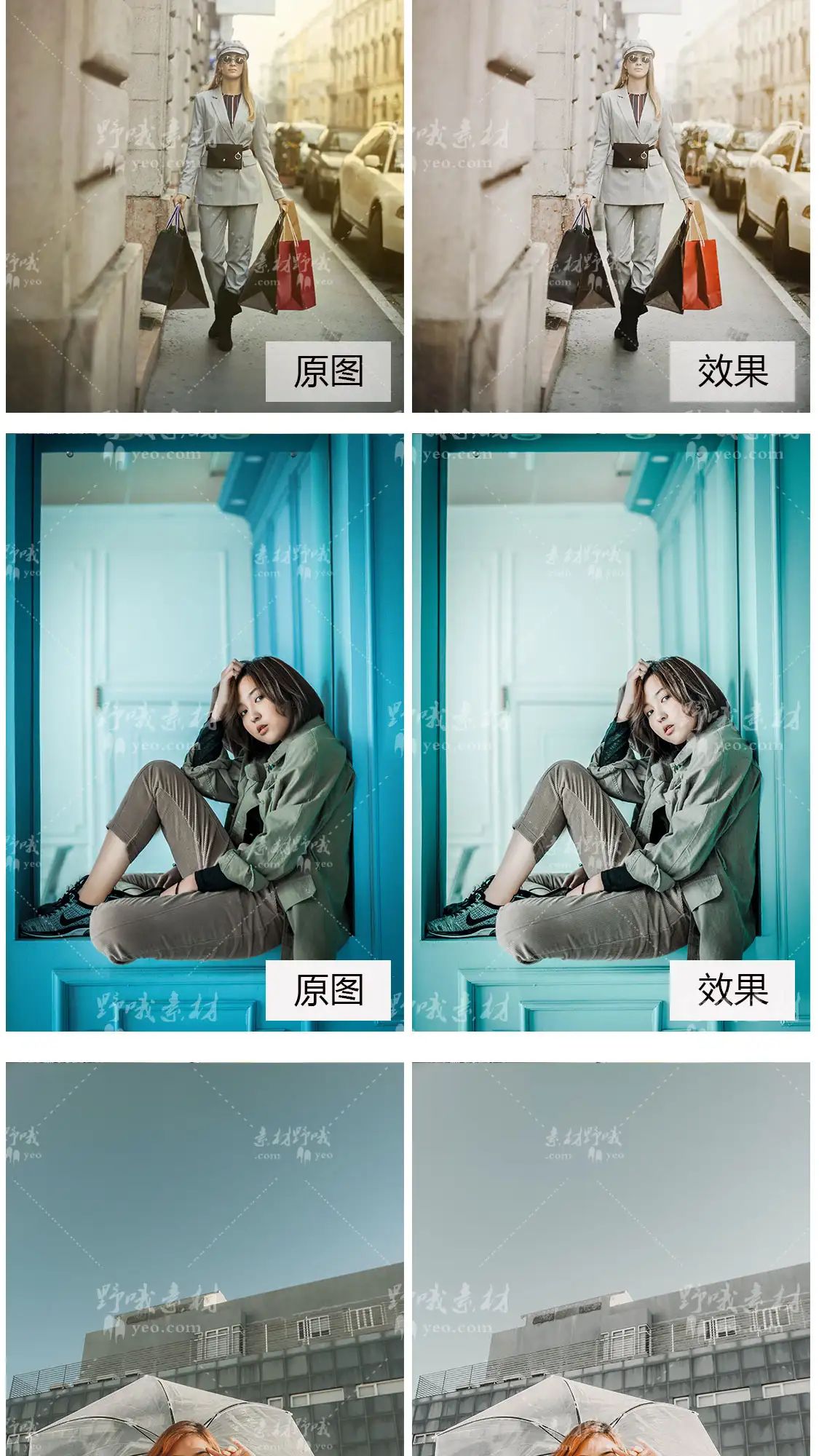 LR预设PS北欧风白色室内人像旅拍手机APP滤镜FCPX/PR调色LUT