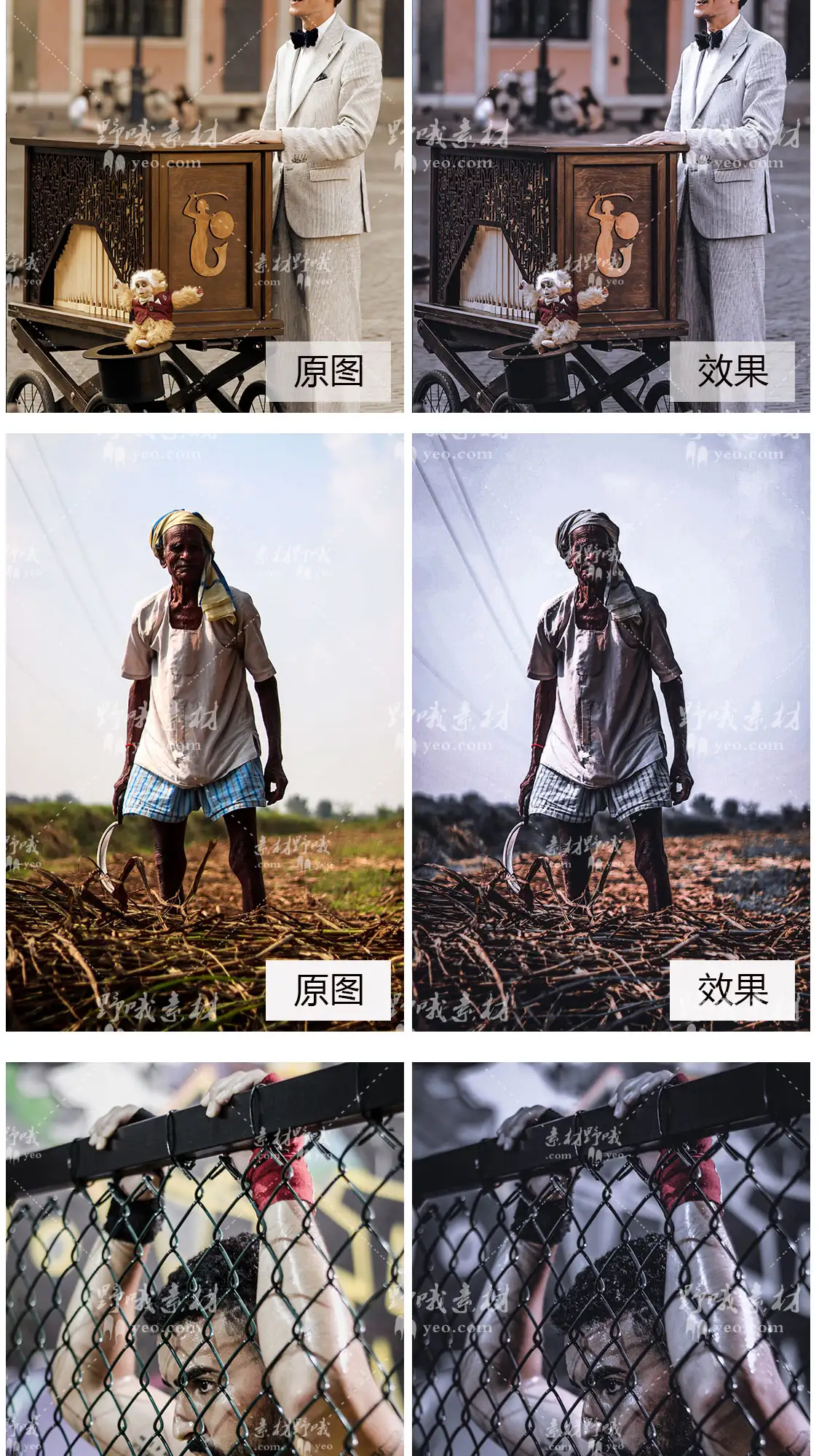 LR预设PS冷色街拍银灰色纪实FCPX达芬奇手机APP滤镜PR调色LUT
