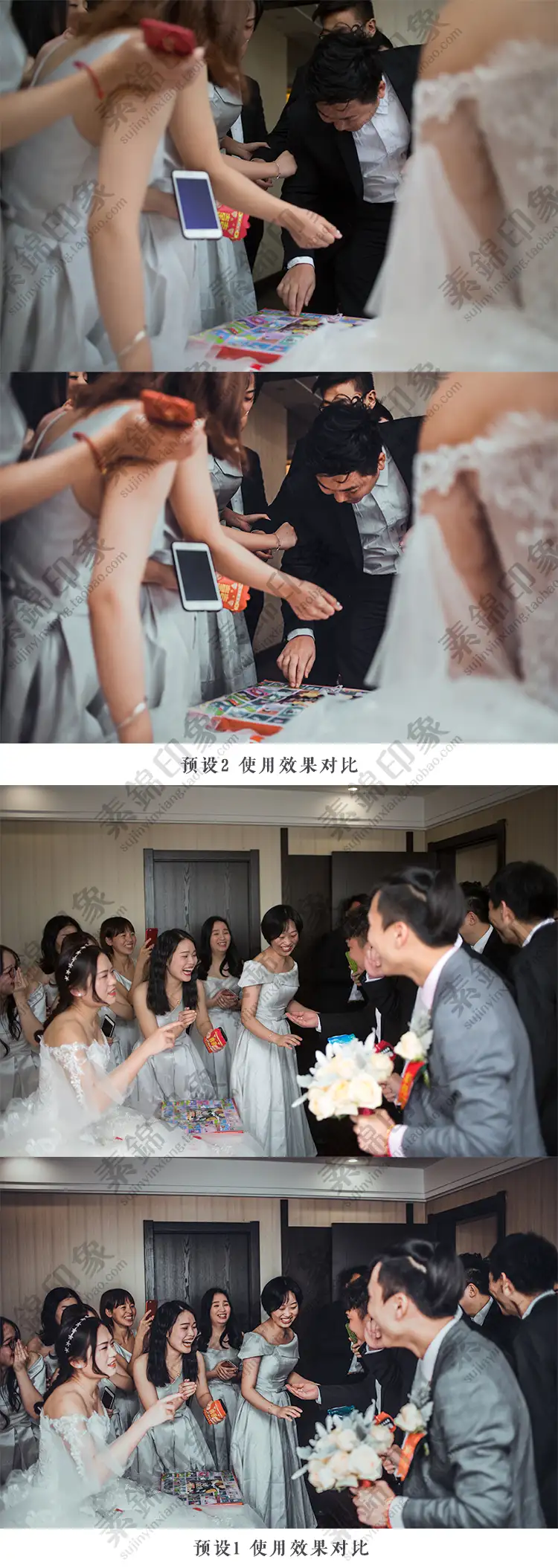 LR预设PS中式婚礼微电影跟拍视频人像APP滤镜PR达芬奇FCPX调色LUT