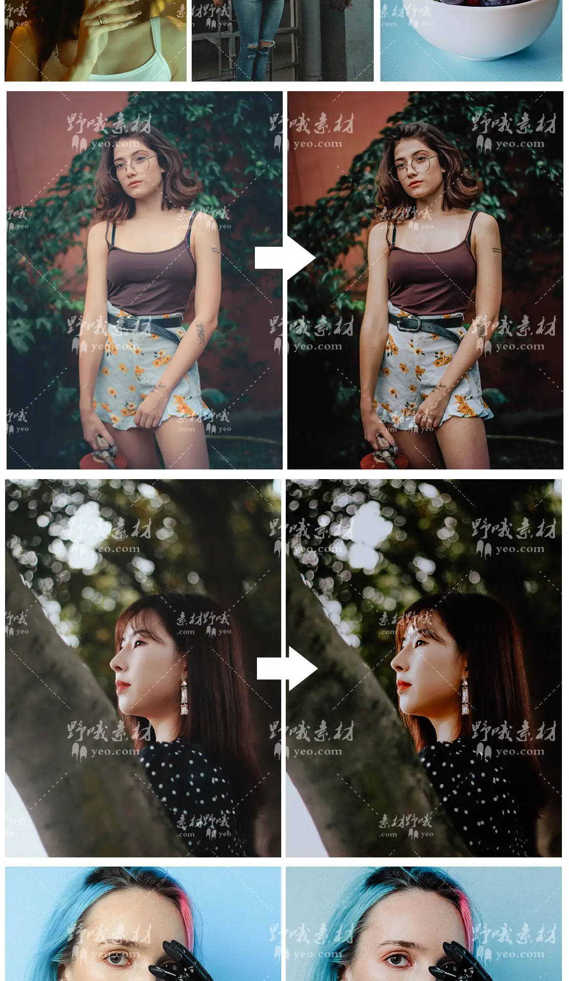 LR预设 德系徕卡胶片PS滤镜手机森系复古人像风光景PR预设LUT调色