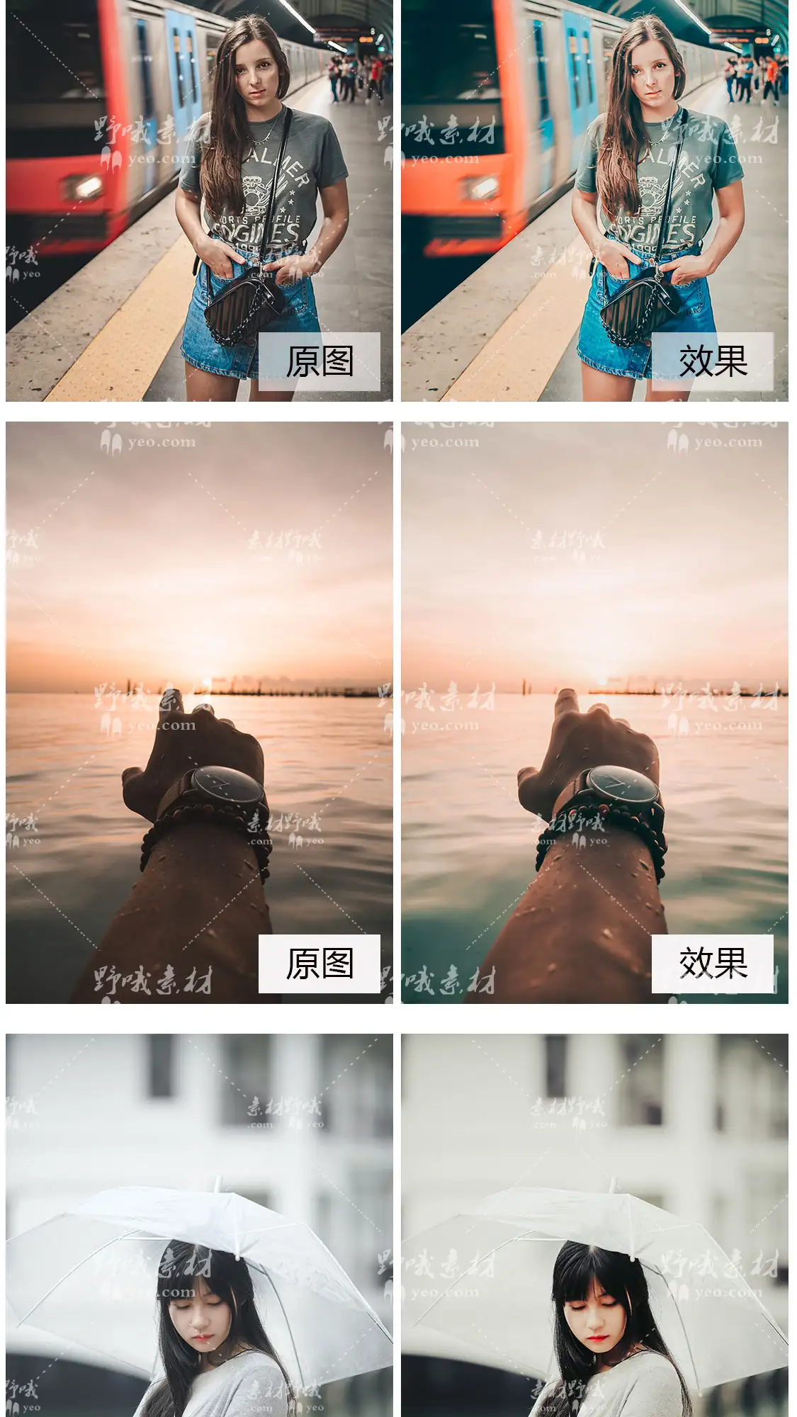 LR预设PS日系复古海边文艺胶片PS调色PR/FCPX/达芬奇手机LUT滤镜