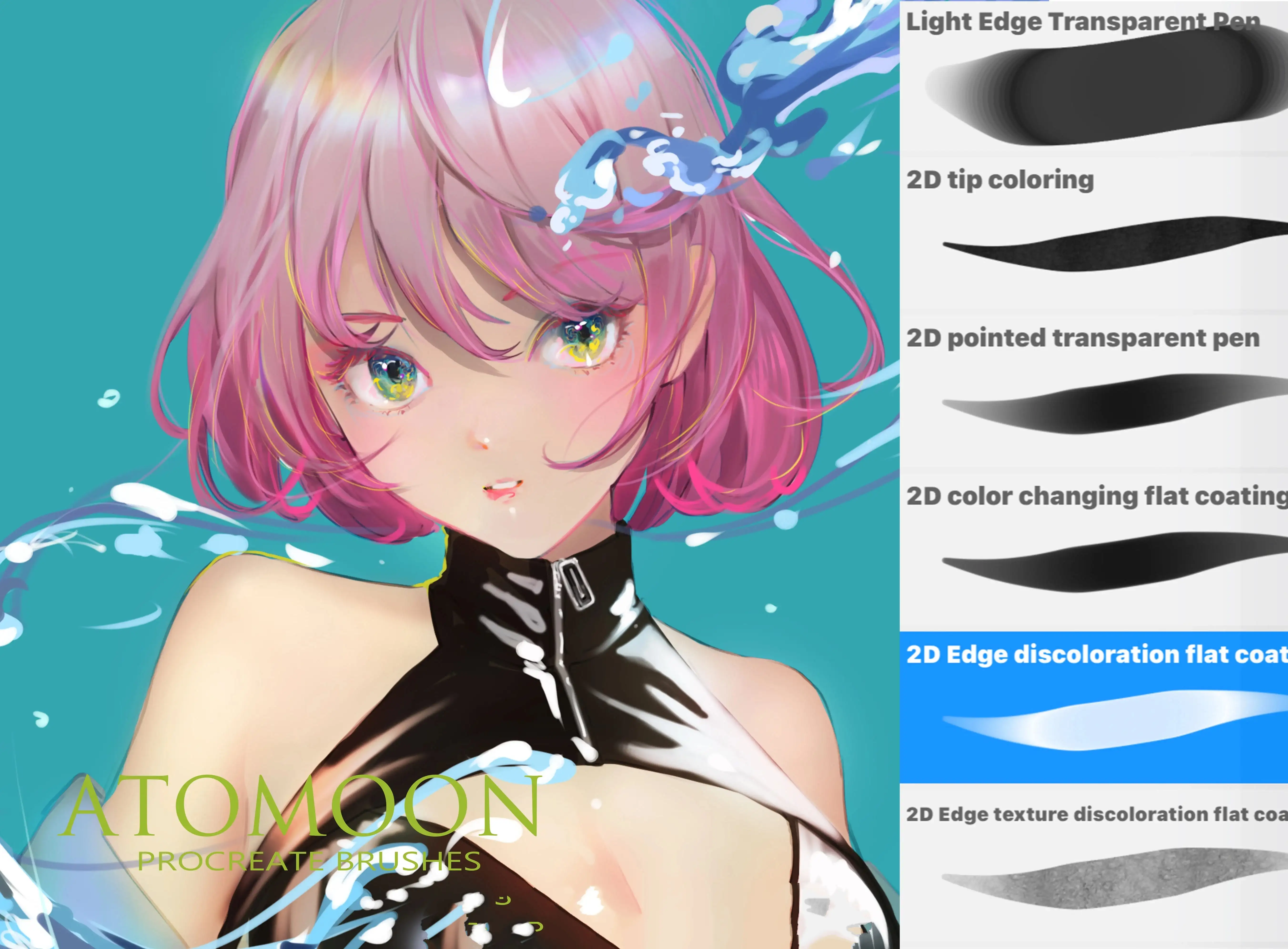 厚涂动漫素描线稿水墨木炭粉彩油画水彩手绘Procreate笔刷