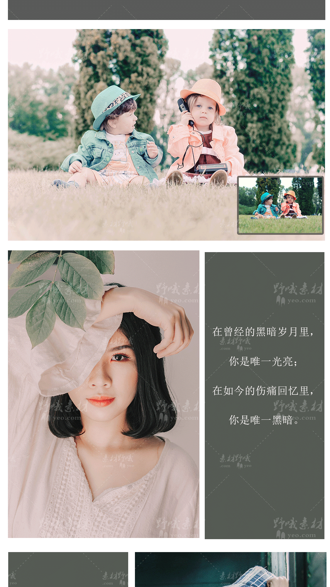 LR预设日系复古粉色糖果色人像PS/PR/FCPX/达芬奇/AE/LUT调色滤镜