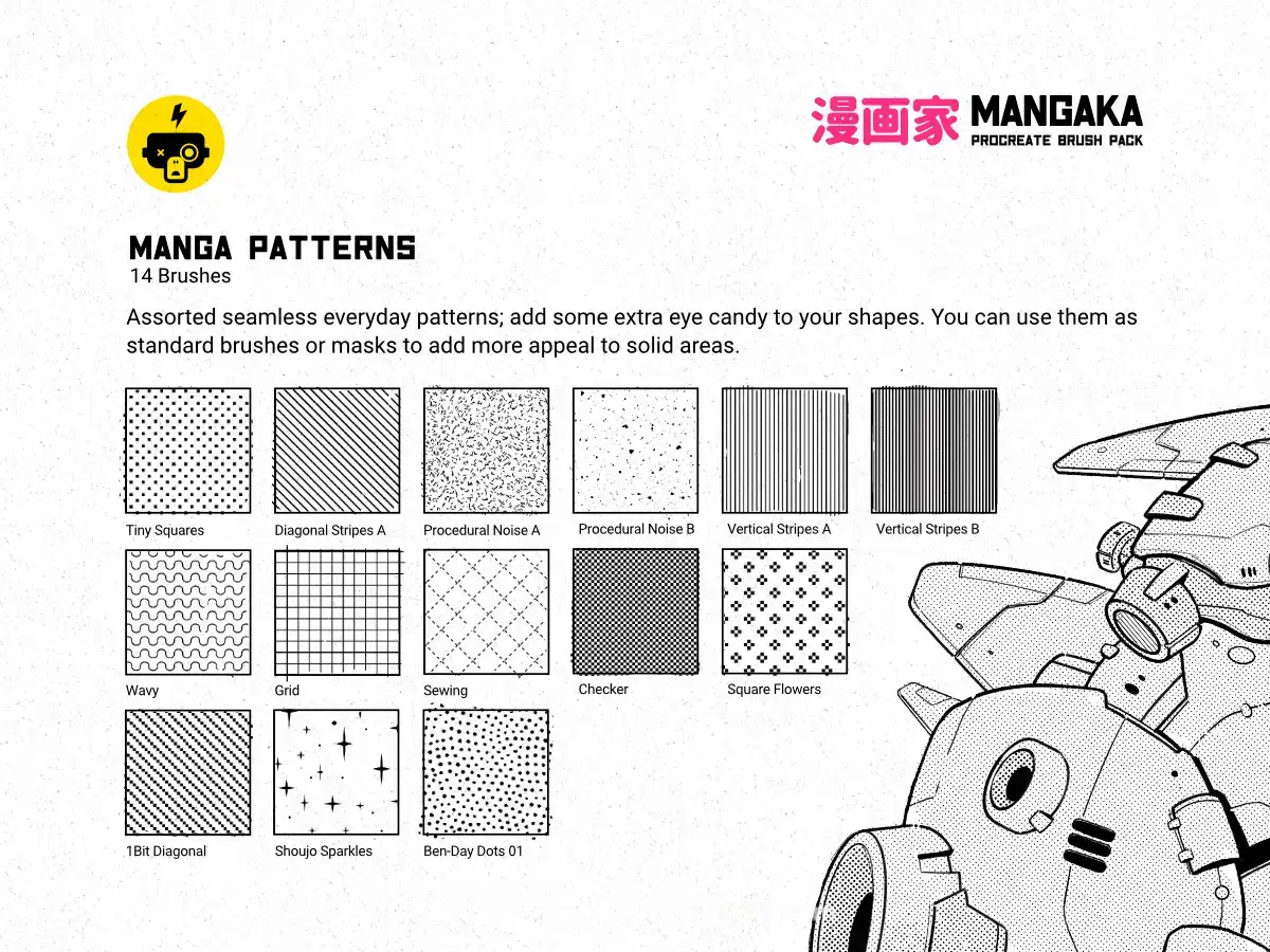 卡通黑白漫画水墨艺术插画Procreate笔刷