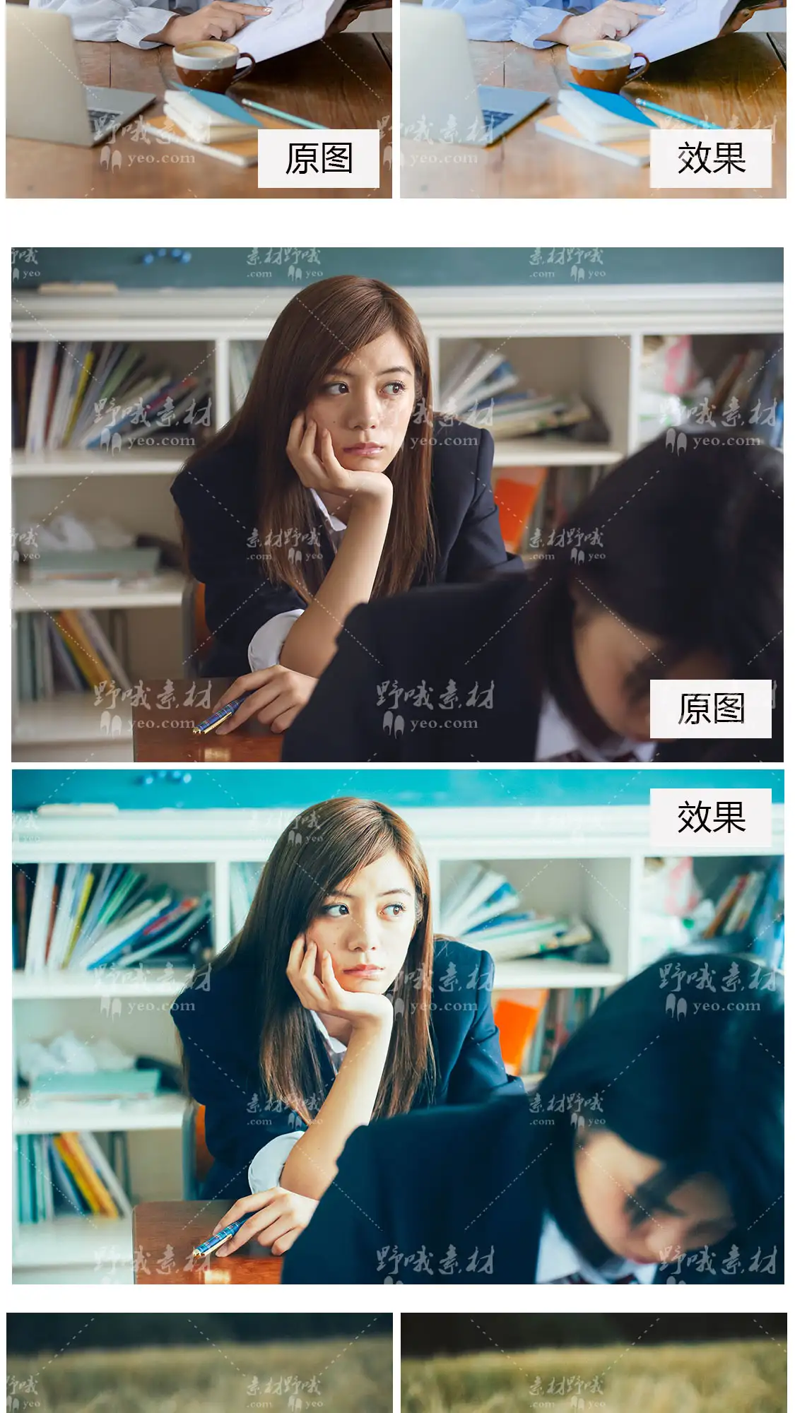 LR预设日系文艺小清新人像胶片手机PS调色PR/FCPX/LUT达芬奇滤镜
