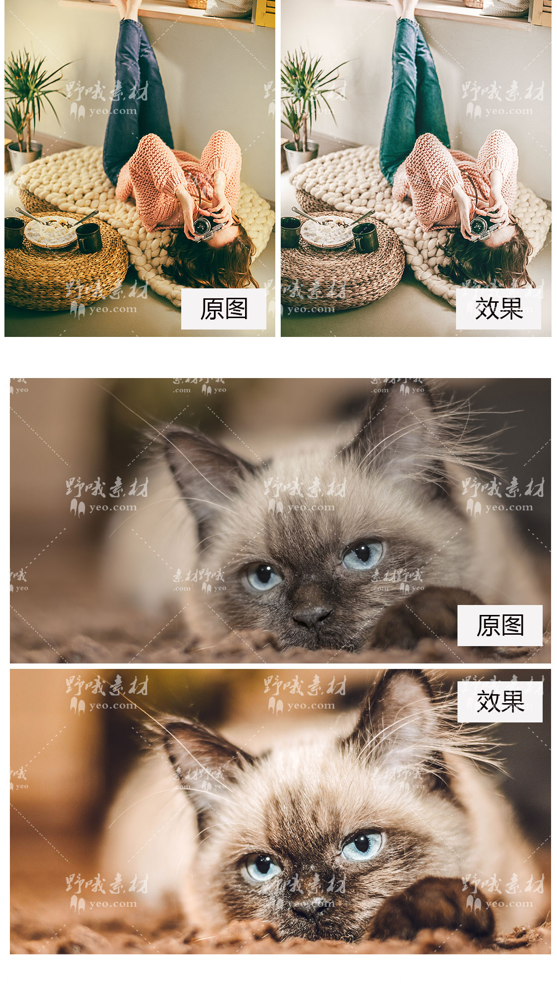 lightroom预设LR手机版北欧白色旅拍静物FCPX滤镜PS/PR调色LUT