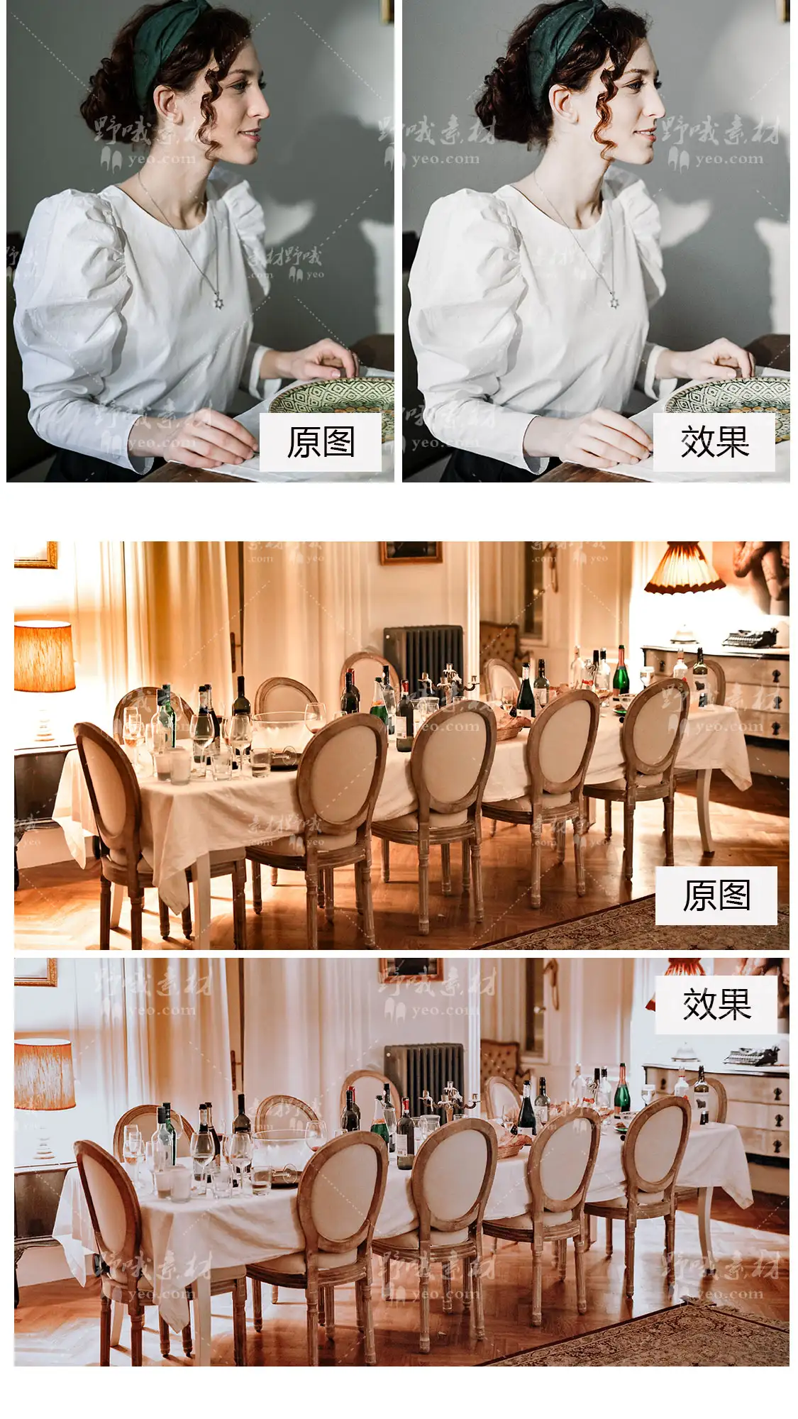 LR预设PS北欧风白色室内人像旅拍手机APP滤镜FCPX/PR调色LUT