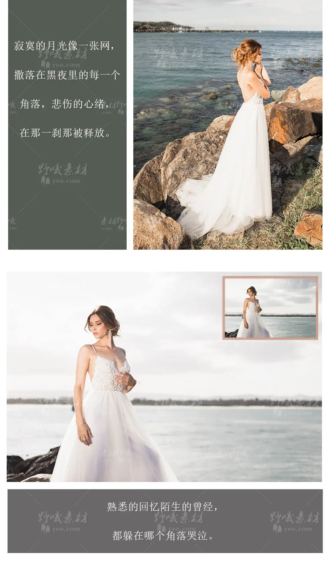 LR预设韩式日系小清新唯美婚礼PS/PR/FCPX/达芬奇/AE/LUT调色滤镜