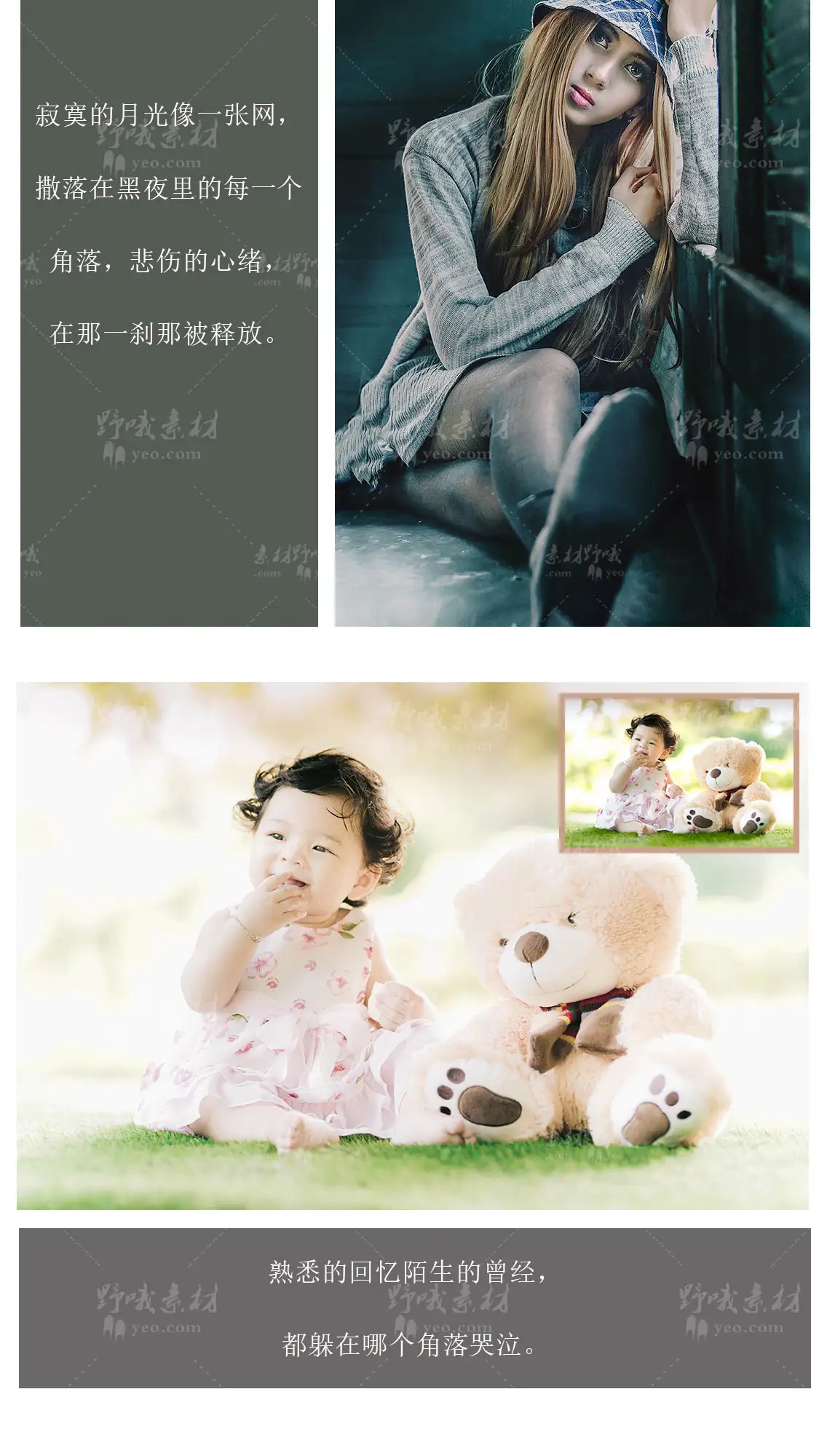 LR预设日系复古粉色糖果色人像PS/PR/FCPX/达芬奇/AE/LUT调色滤镜