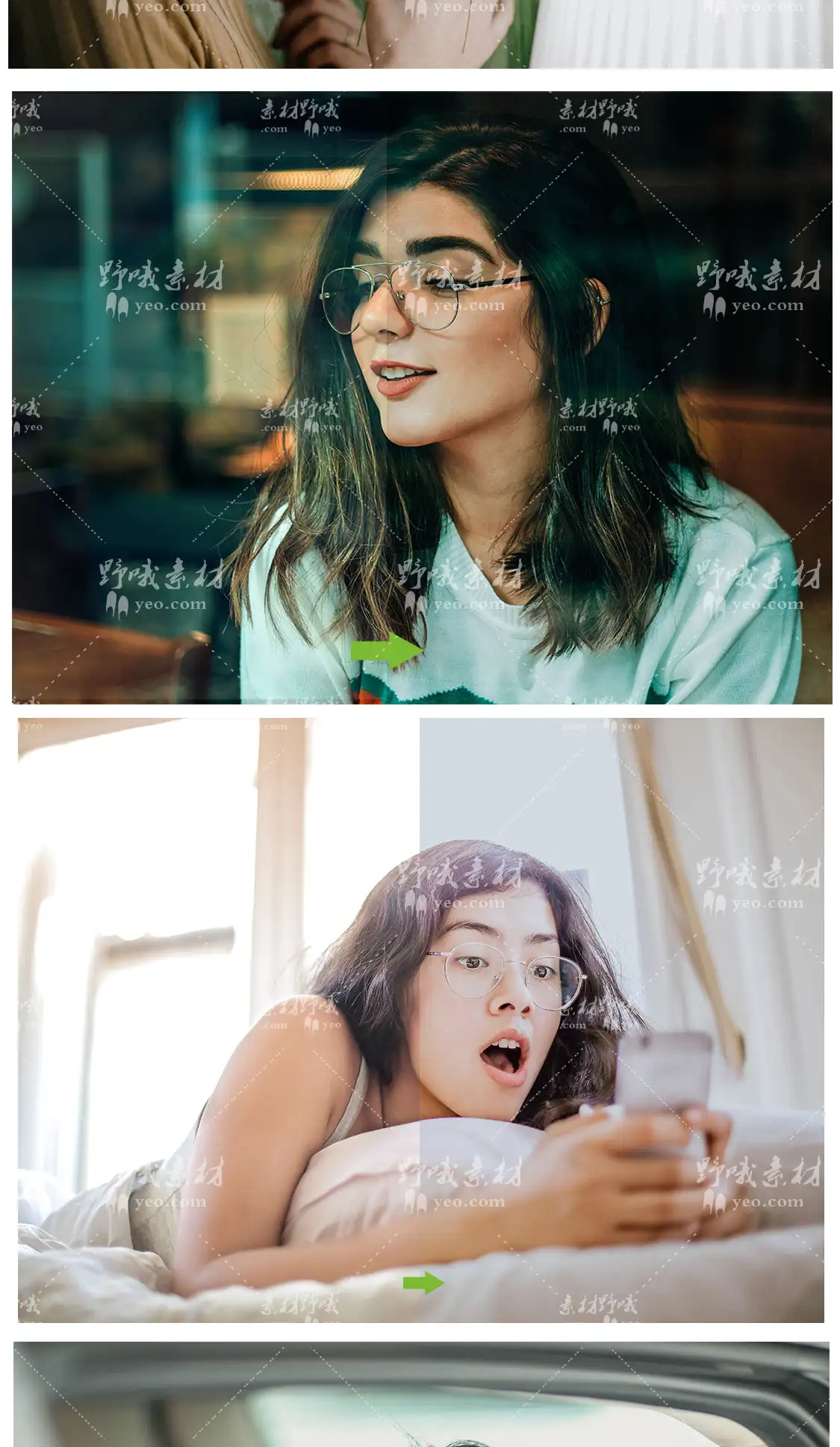 LR预设 德系徕卡胶片PS滤镜手机森系复古人像风光景PR预设LUT调色