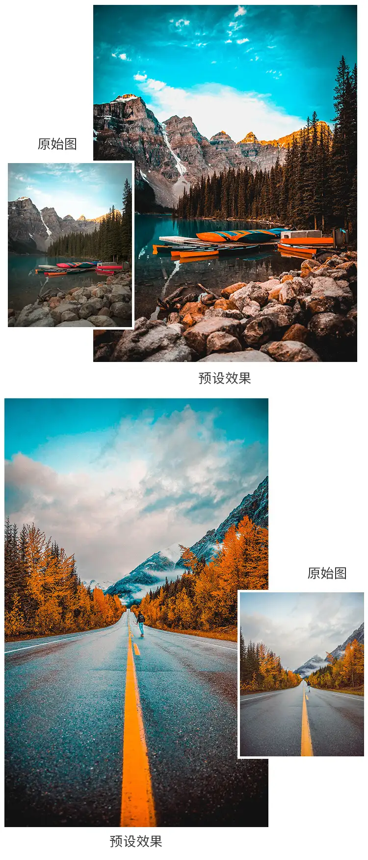 lightroom城市蓝橙街拍夜景人像滤镜摄影后期手机lr预设ps调色