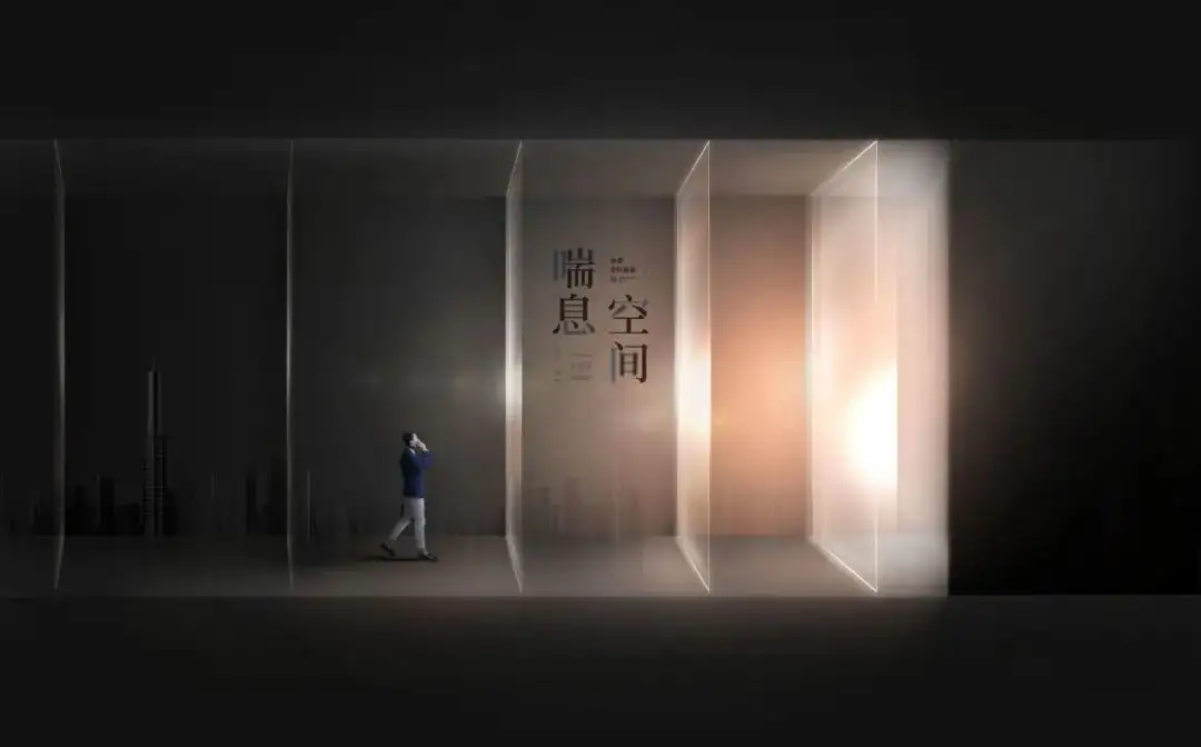 端大气商业空间感海报PSD模板