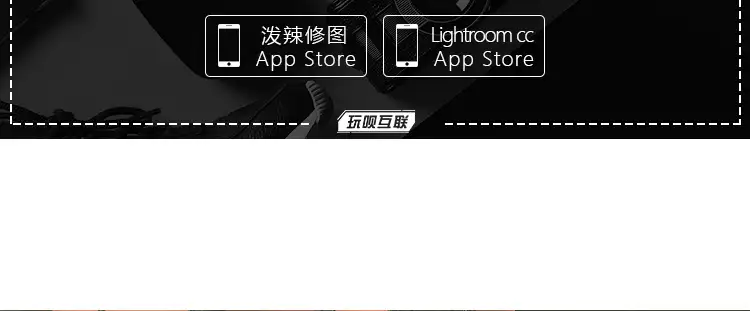 淘宝商业产品摄影静物后期修图调色滤镜视频调色预设PS/LR/PR/AE