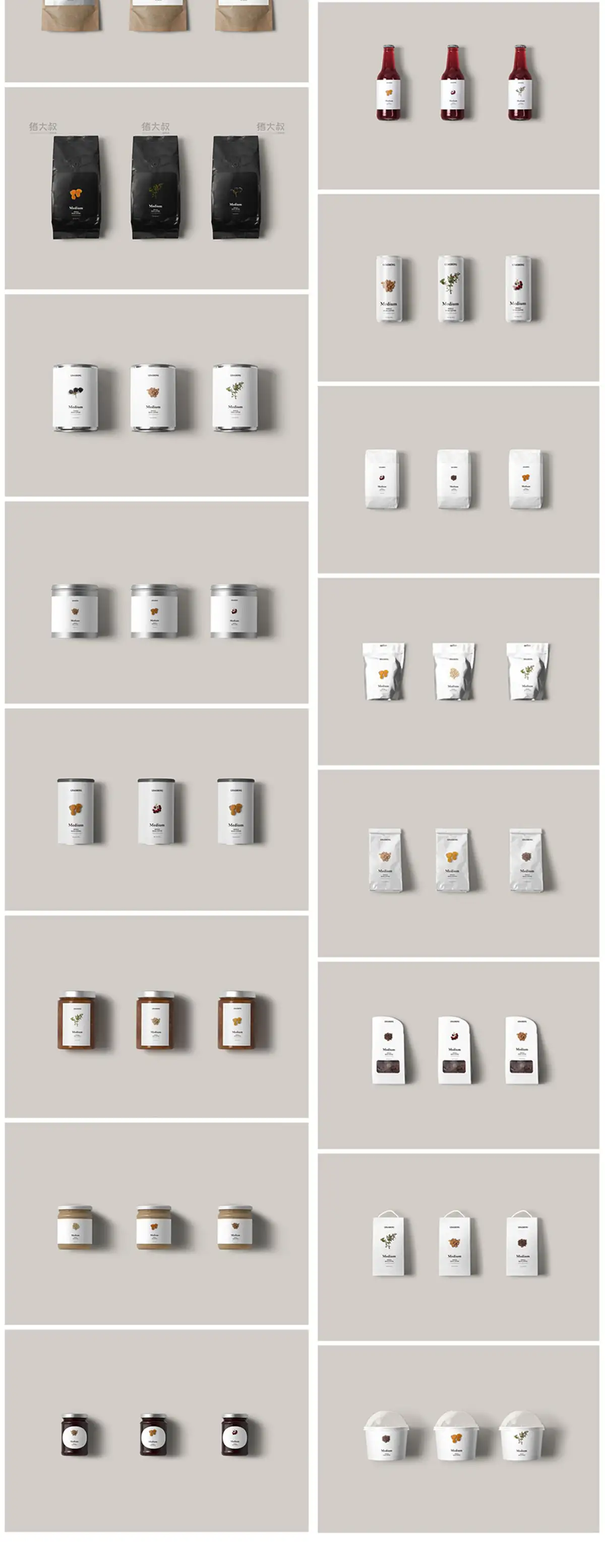 坚果零食包装袋食品瓶子罐食品品牌VI贴图样机PSD模板设计素材PS