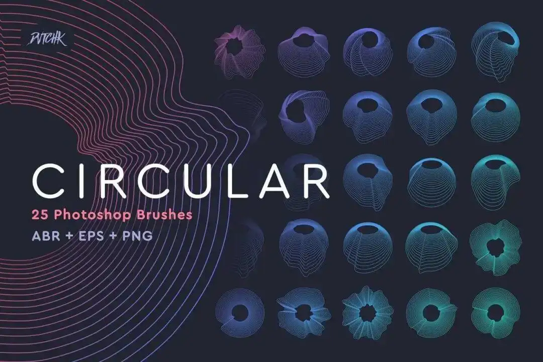 抽象不规则多重线立体线圆环PS笔刷