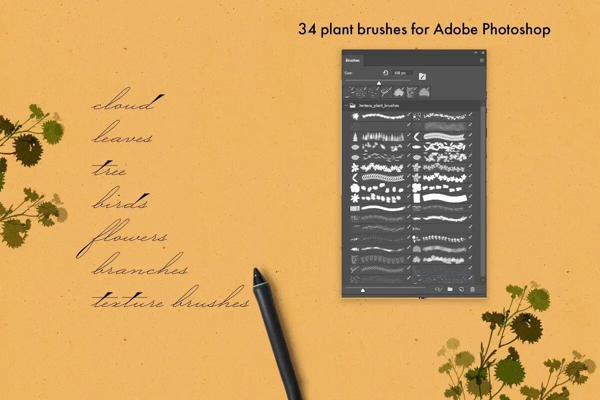 植物森林树叶花草PS笔刷套件