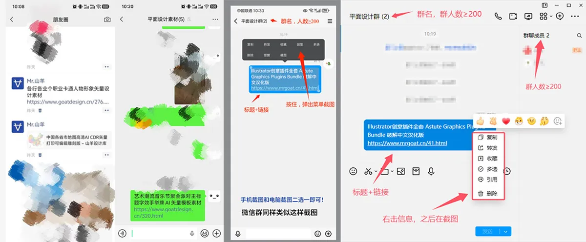 免费获取积分/资源