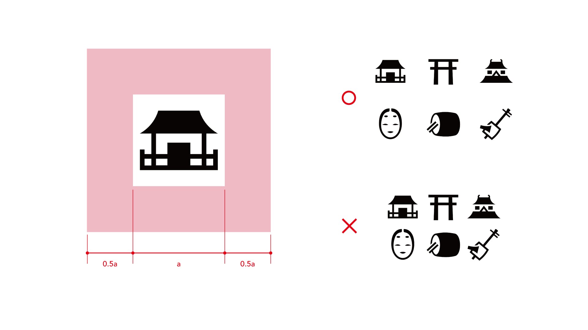 日本设计中心推出可商用图标