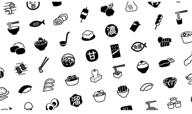 可商用日本酱油图标免费下载