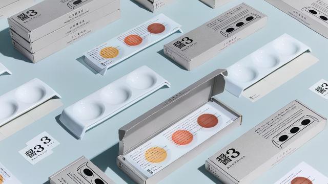 可商用日本酱油图标免费下载