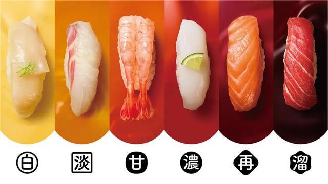 可商用日本酱油图标免费下载