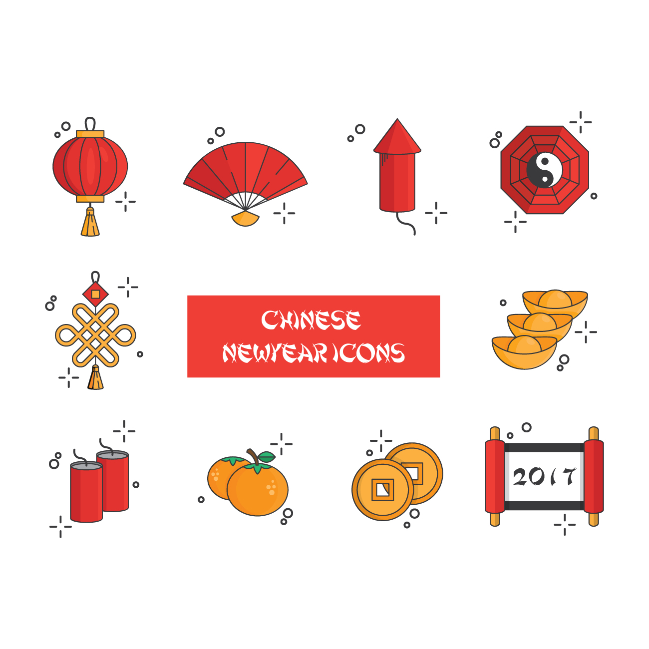 新年矢量图标 春节图标icons