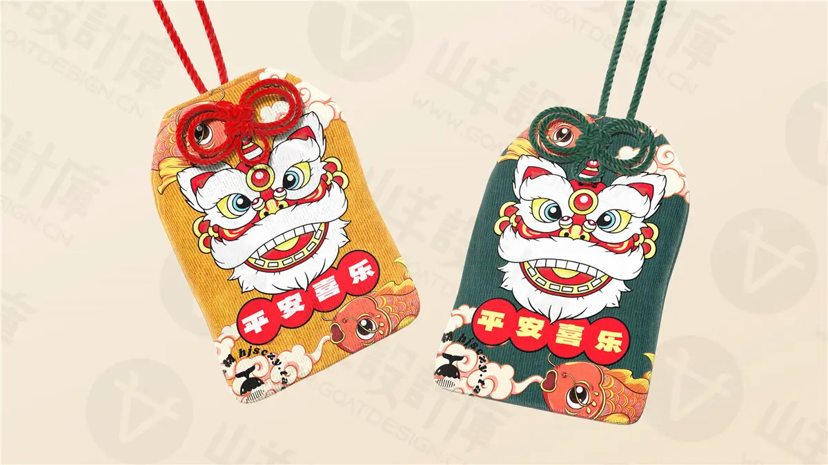 御守护身符香囊福袋挂件吊坠毕设文创周边设计展示PS贴图样机PSD